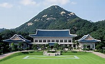 헤드라인 기사 이미지